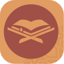 كتاب الطهارة من بداية المتفقهين